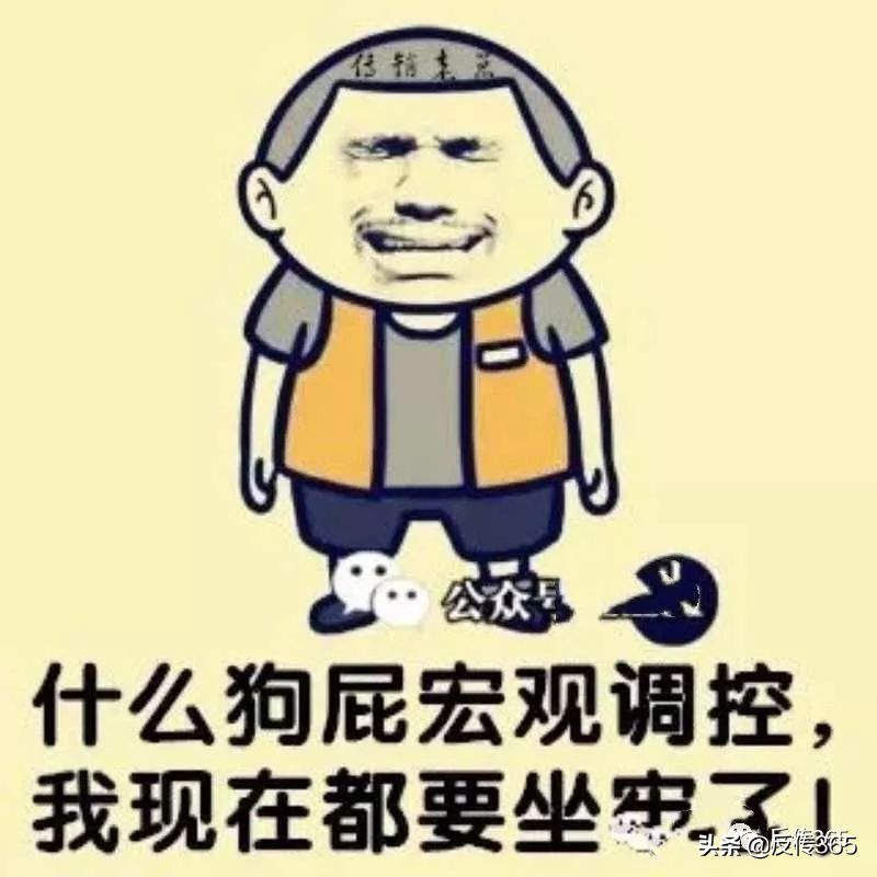 如何走出传销阴影,怎么从传销中走出来