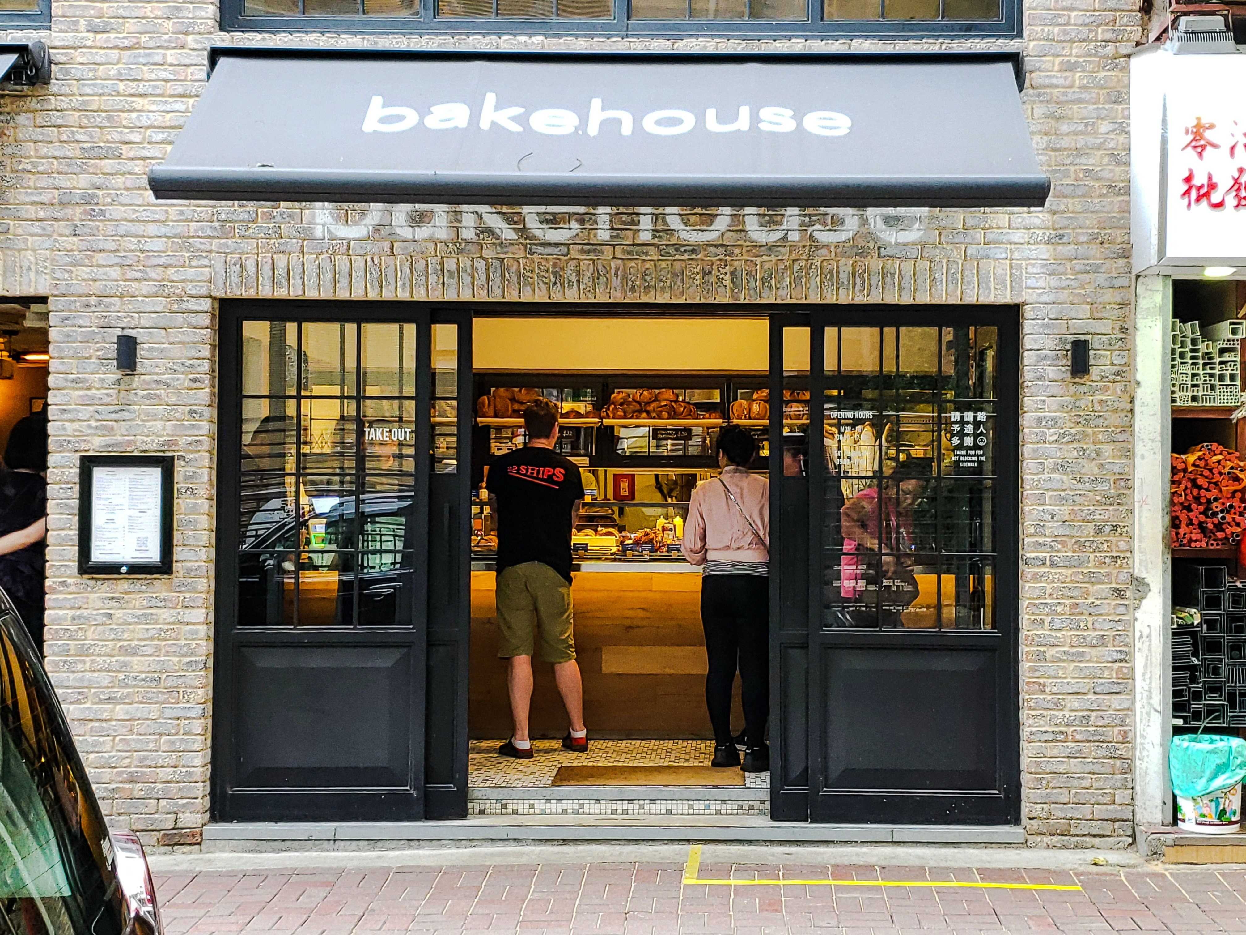 香港湾仔老字号美食小吃,湾仔码头附近美食攻略