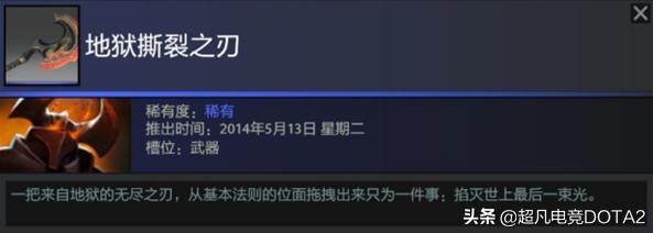 dota英雄情侣,dota22.0英雄排行榜