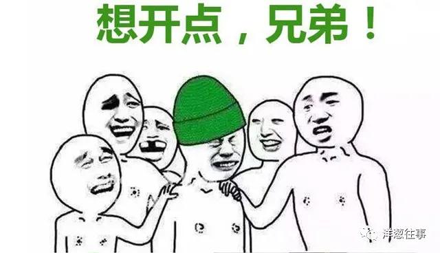 两人TQ导致整个城镇被封！