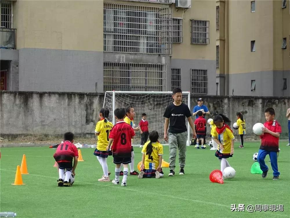 周宁县三小,爱心足球慈善公益行走进乡村小学