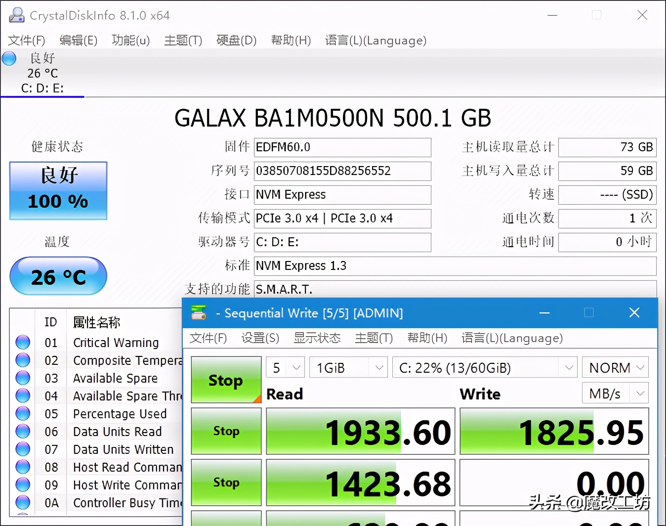 影驰500gm.2固态硬盘,影驰500g固态硬盘怎么选