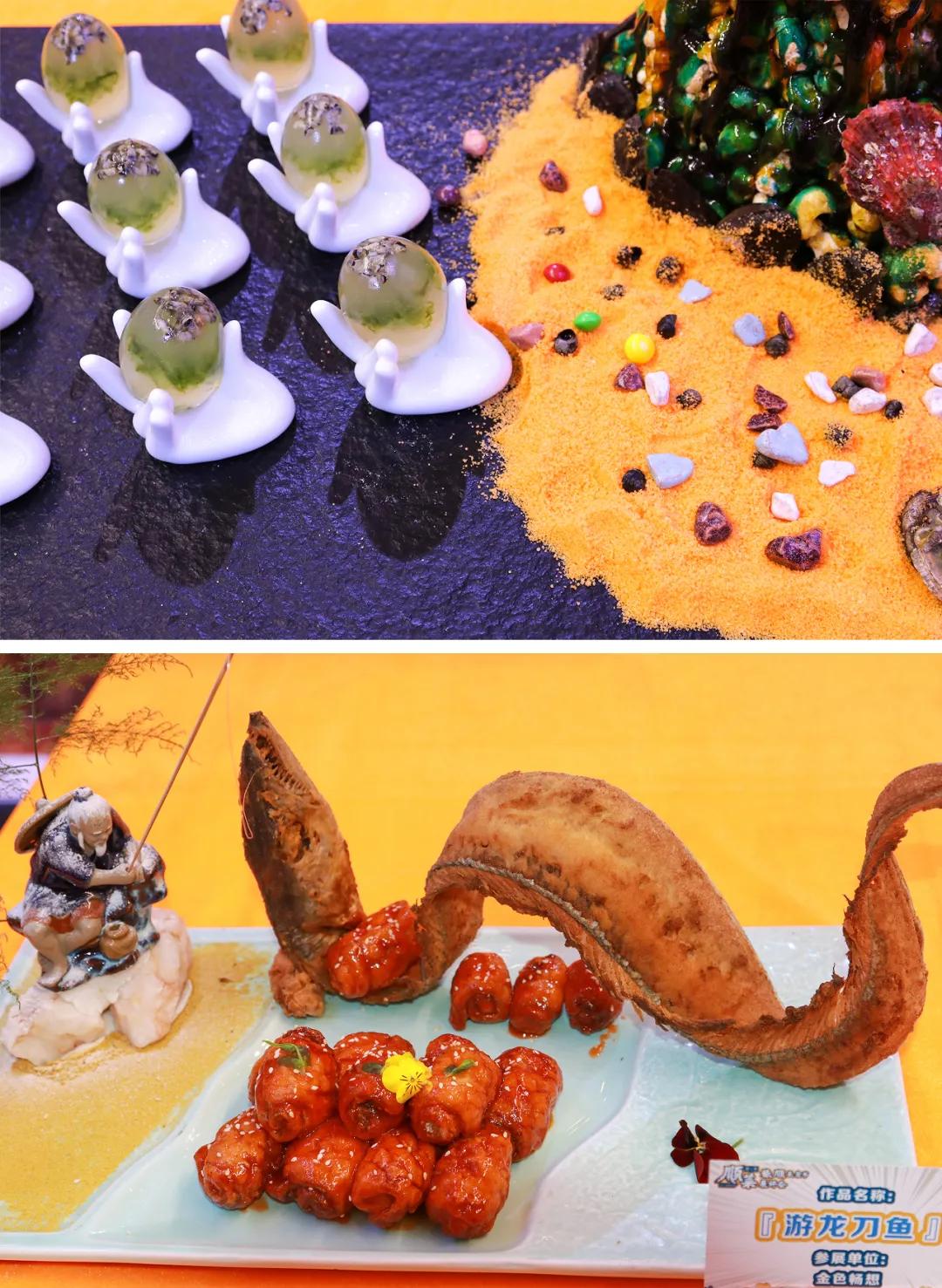 旅顺旅游美食推荐附近,旅顺旅游攻略美食