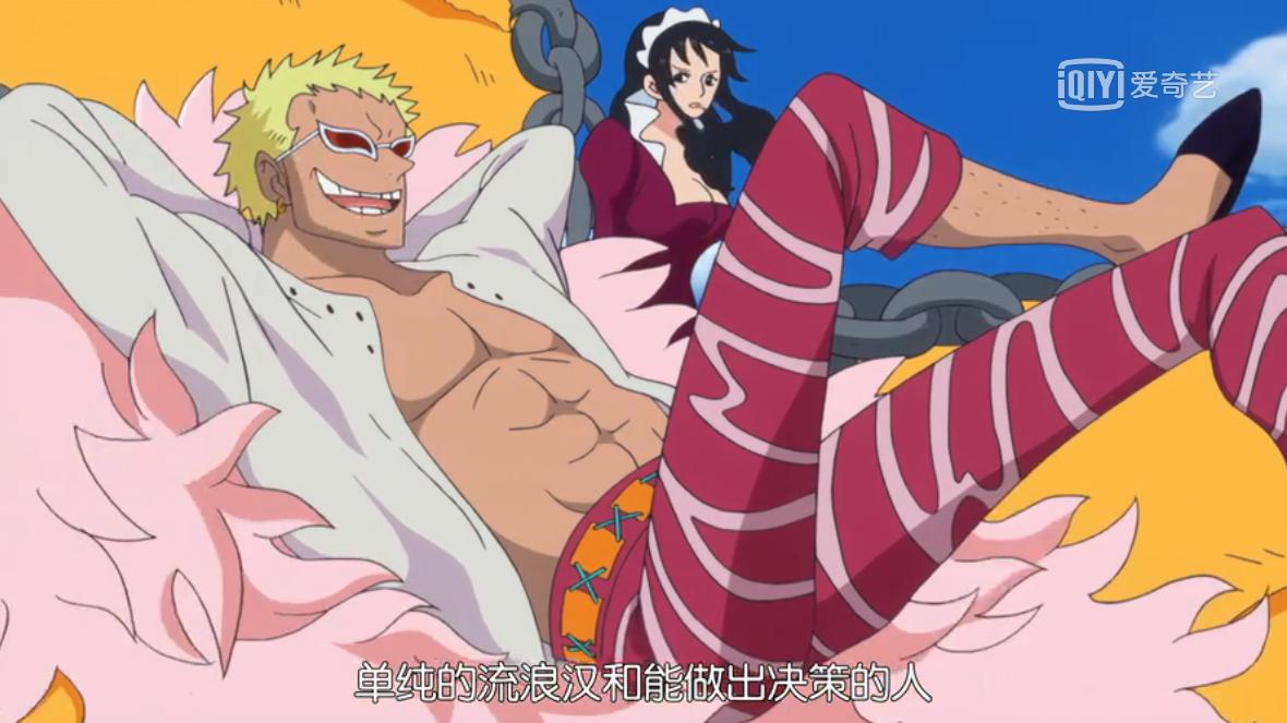 盘点海贼王的霸气语录,海贼王人物及经典语录