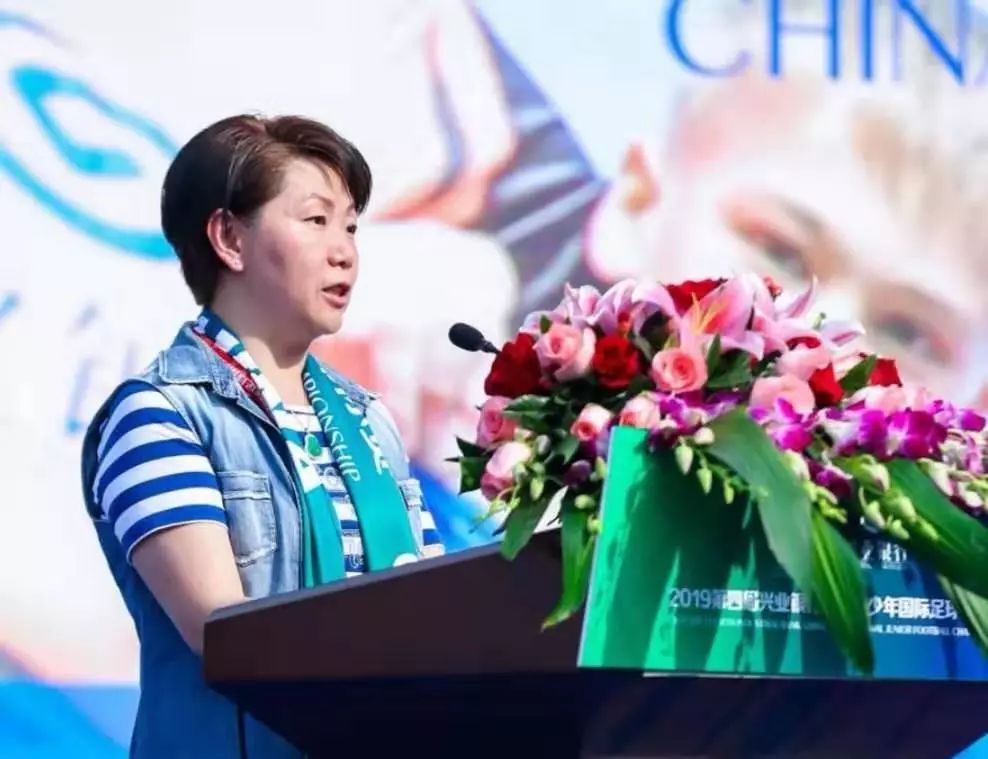 兴业银行jfc青锦赛,2018兴业银行jfc青锦赛