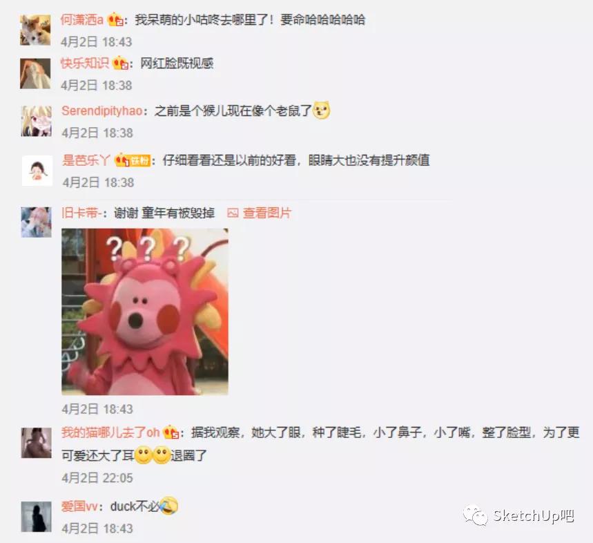 童年回忆整容,童年回忆杀衣服鞋子