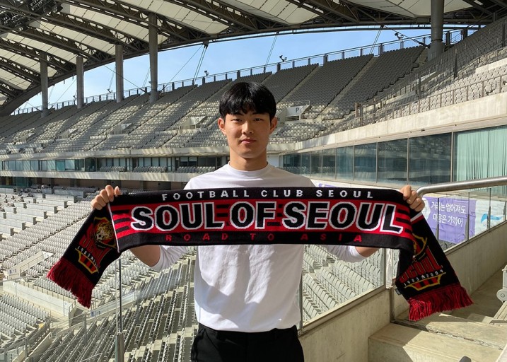 韩国k联赛新闻报道,韩国k足球联赛规则介绍