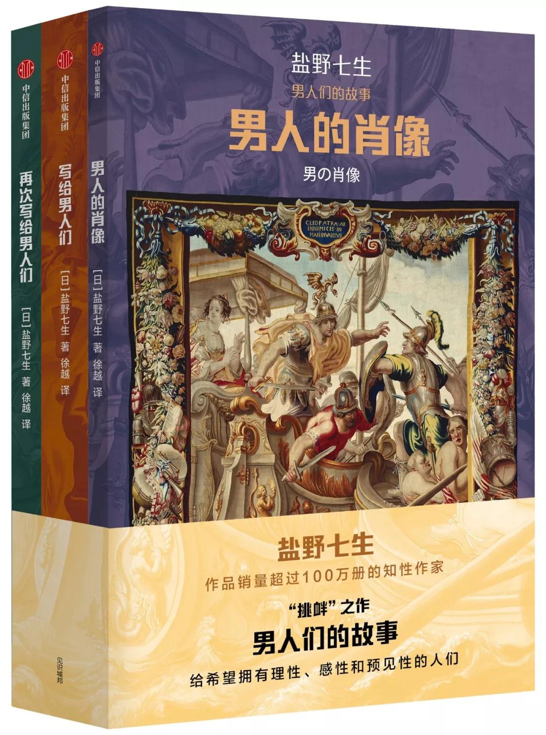 2020有什么新书推荐,最近有什么新书推荐呢