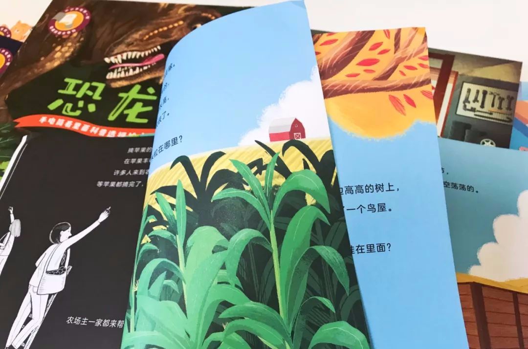 这套让娃沉迷一整天的科普书，连大人都忍不住偷着玩！畅销300万