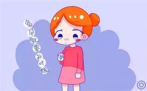 叶酸过量导致缺锌,叶酸过量胎儿发育迟缓怎么办