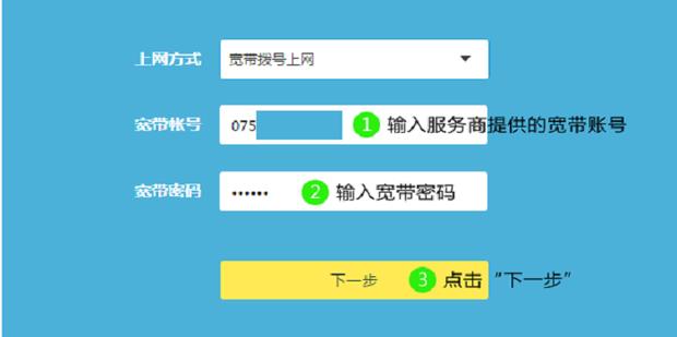 腾达路由器作为副路由器怎么设置,路由器桥接另一个路由器怎么设置