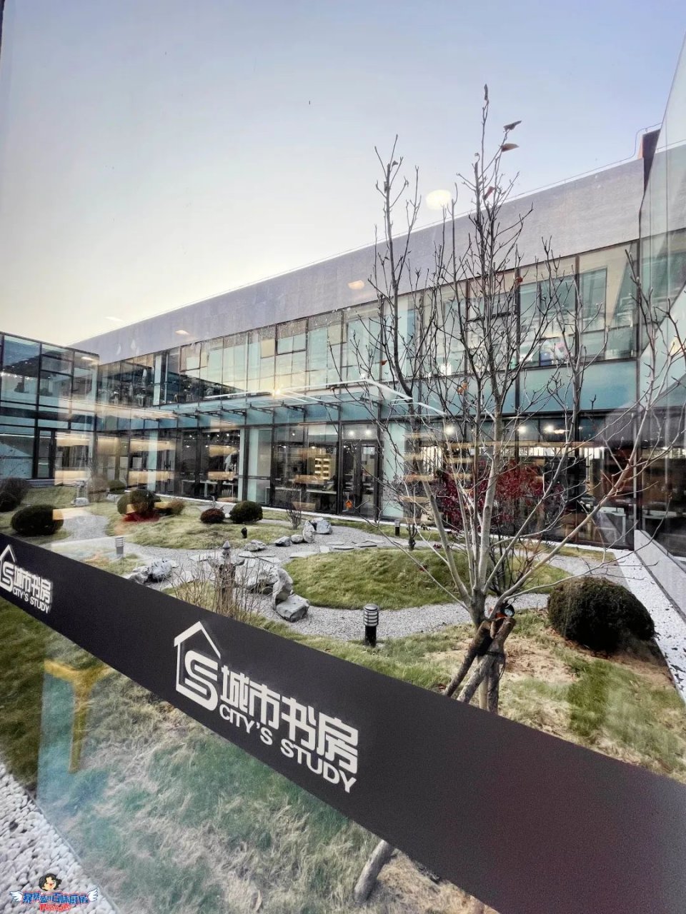 美哭了！沈阳公园里的高颜值城市书房，周末限流入馆！暴风哭泣