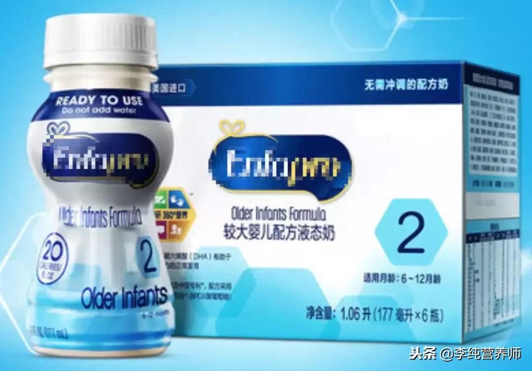 脱脂奶是智商税吗,配方牛奶是智商税吗