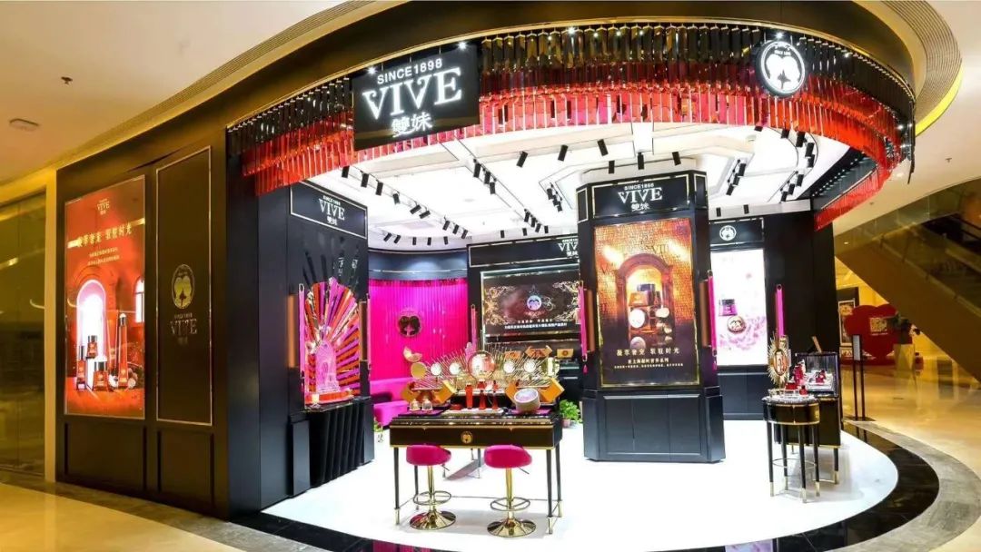 罗永浩直播带货破首秀纪录；柯达7.65亿美元*款贷**被搁置…