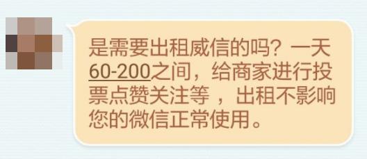 大学生防诈骗指南,大学生防诈骗教育总结