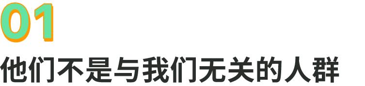 那个在足浴店花300万治「重度抑郁」的67岁上海阿姨