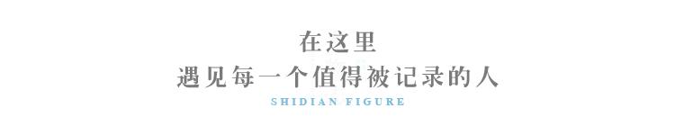摄影初学者怎么拍出好照片,专业摄影照片拍摄技巧