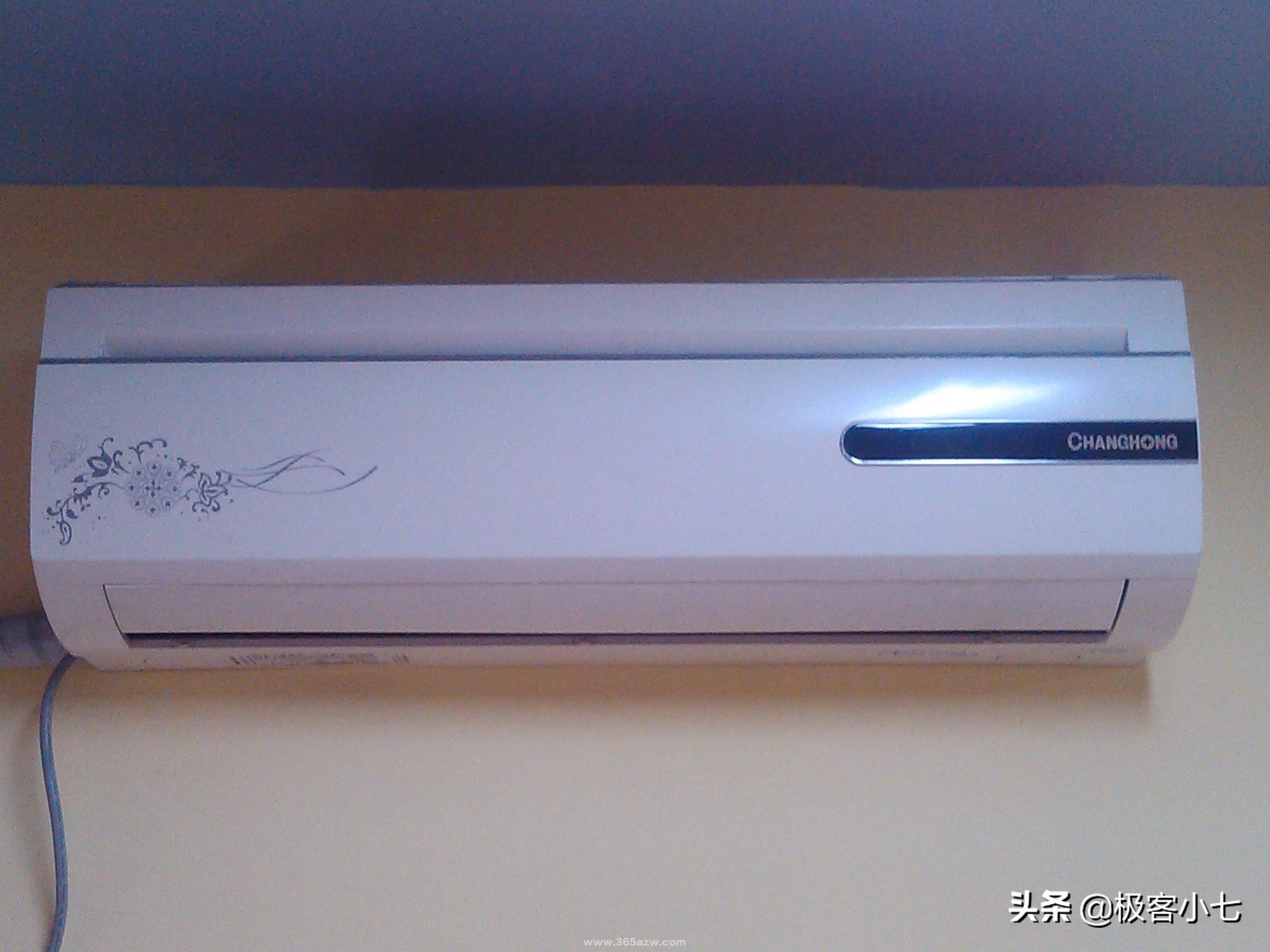 变频空调1.5匹一级能效,1.5p空调一级能效多少钱