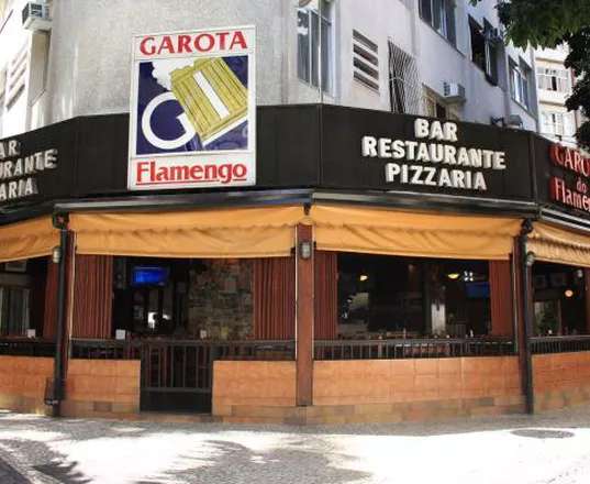 如果你是球迷，如果你来到了巴西……（上）