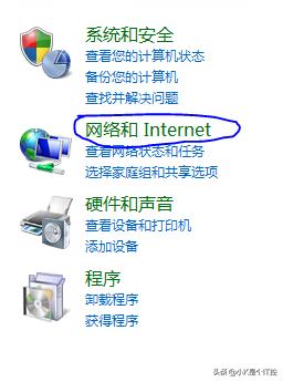 上网特别慢换个网线就快了,上网变慢怎么解决