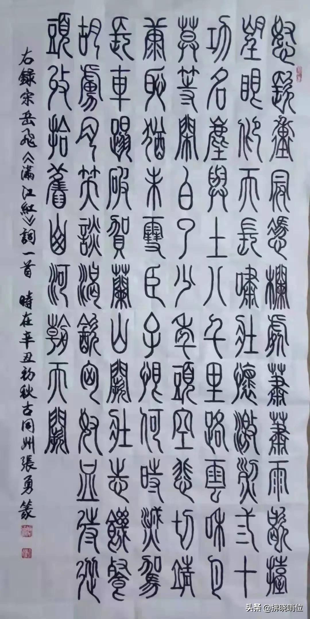 拂晓文学作品的图片,拂晓文艺