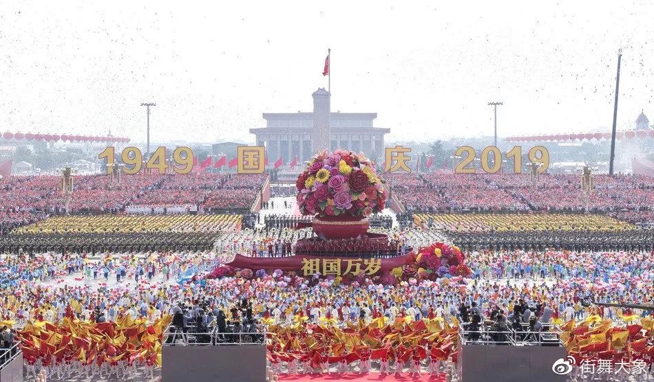 国庆一鸣惊人的音响,国庆音响活动