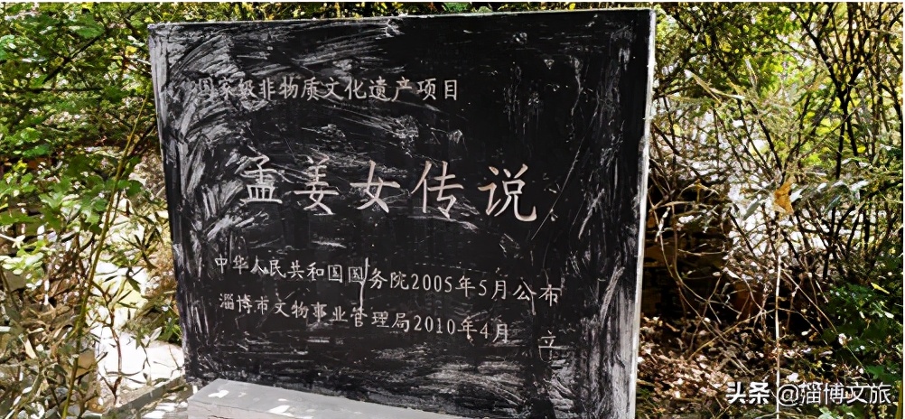 我国四大民间爱情故事是,孟姜女千里寻夫哭长城民间故事