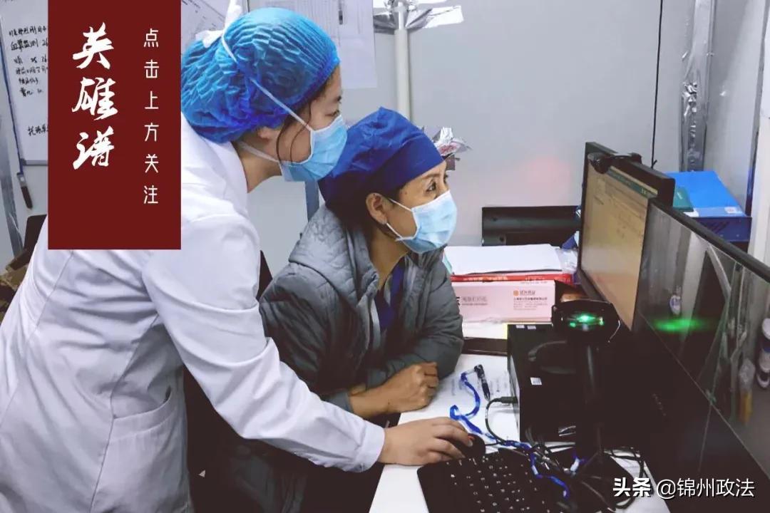 英雄谱|周晓平：让爱的鲜花开在隔离病区