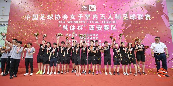 中国女足16球大胜回放完整,中国女足7战全胜夺得世界杯冠军