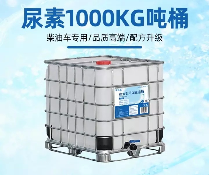 国五限速限扭跟什么有关,汽车国六限速限扭是什么原因