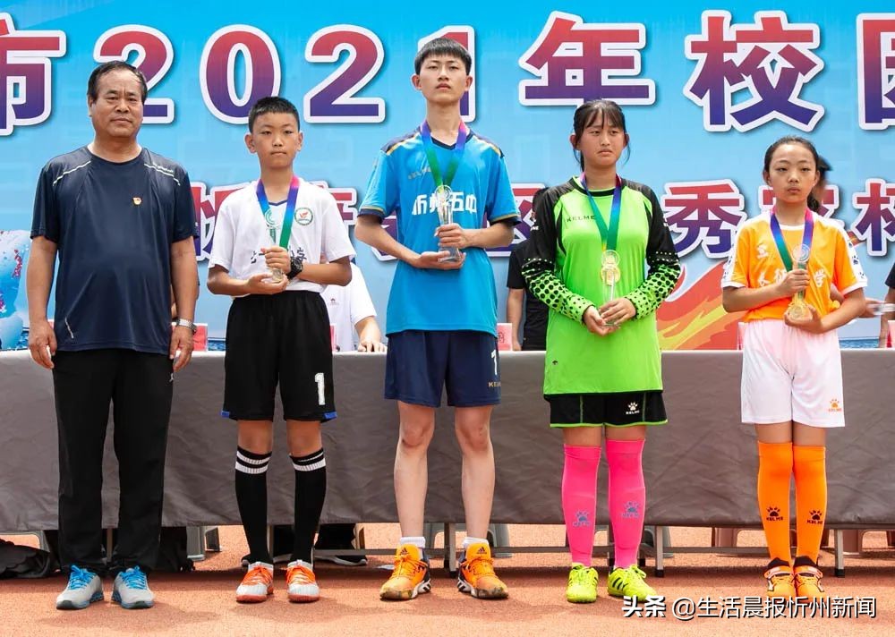 容县校园足球联赛比赛,校园足球联赛锦标赛