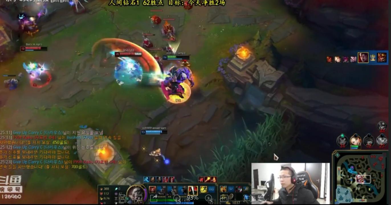 英雄联盟余小c无情铁手,lol余小c新版本