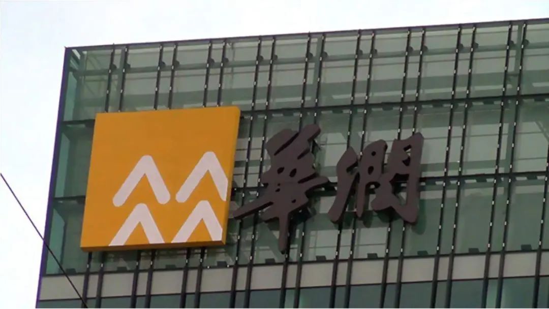 万科、龙湖、华润…各大房企人才大盘点！这样的人公司才喜欢