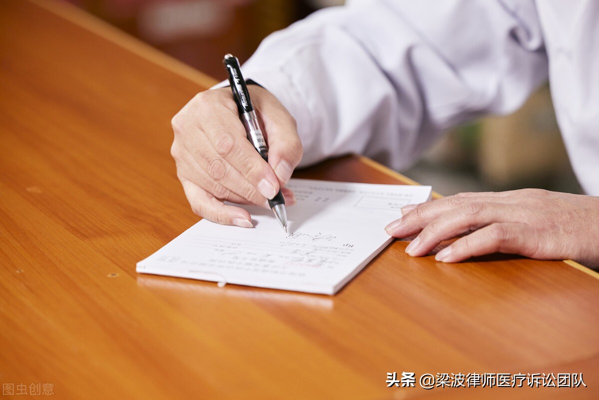 误诊导致流产的医疗纠纷怎么解决,被中医误诊导致流产要求赔偿10万