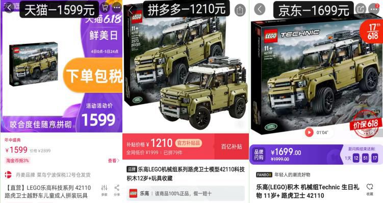 给孩子第一次买乐高买哪款,爸爸给小孩买一个乐高应该怎么选