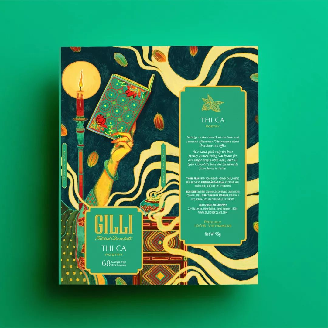 巧克力产品卡通包装设计图,巧克力品牌创意包装