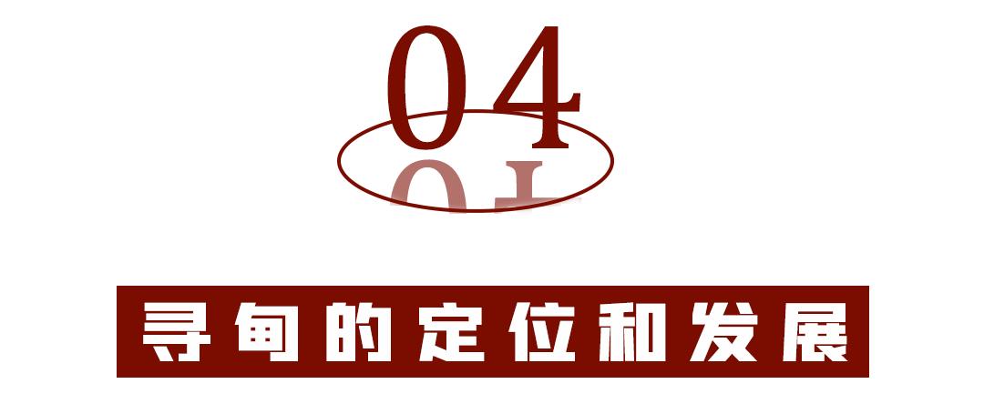 为什么，我一定要劝你来寻甸