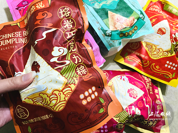 上海人都爱的马爸爸超市全系粽子大测评！腐乳肉销魂，奶茶款惊艳