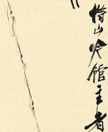 齐白石60幅山水画,齐白石画的设色花卉草虫图片