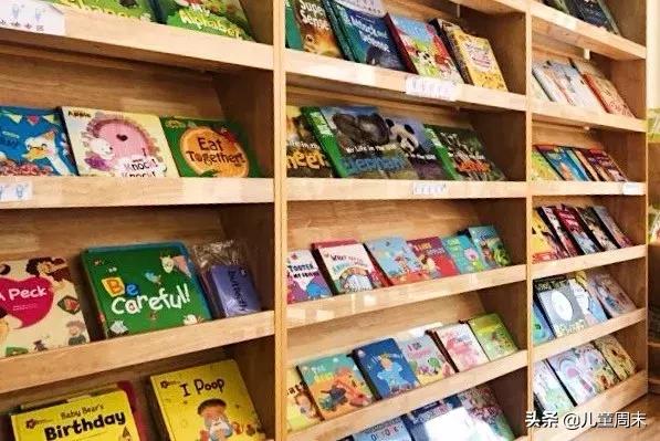儿童绘本推荐绘本馆,优秀的绘本馆