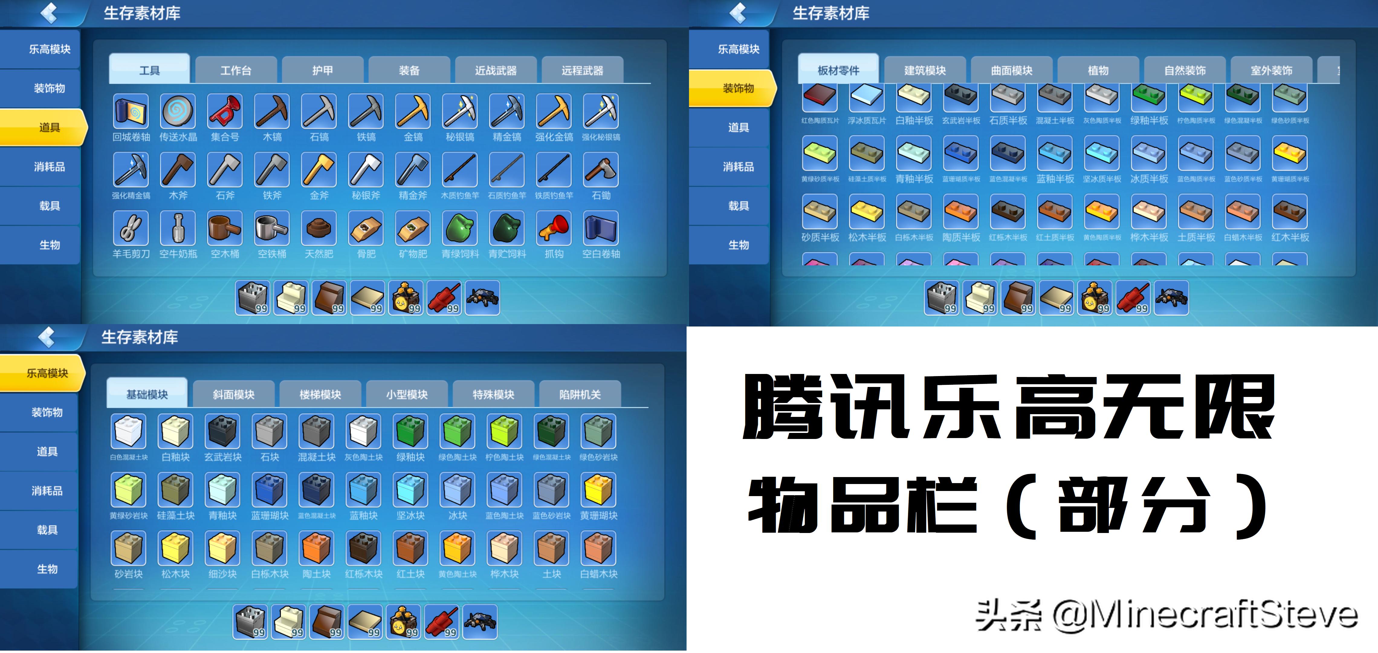 minecraft各个国家代理商,minecraft现状