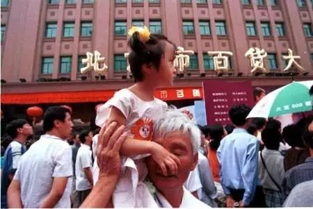 王府井百货大楼真实现状,王府井百货大楼以前是什么地方