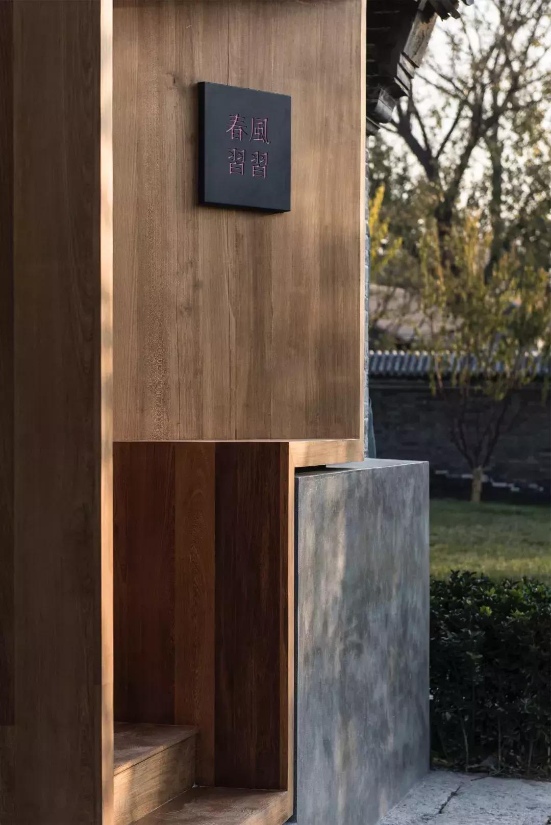 春风习习刘若英,春风习习刘若英的店