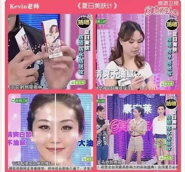 澳洲油皮防晒推荐哪款好用,澳洲清爽物理防晒霜好用吗