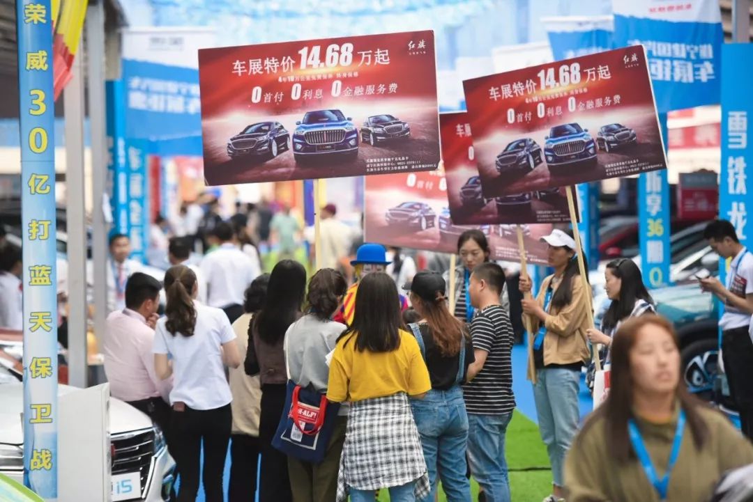 遂宁汽车展2018,2023遂宁国际汽车展时间