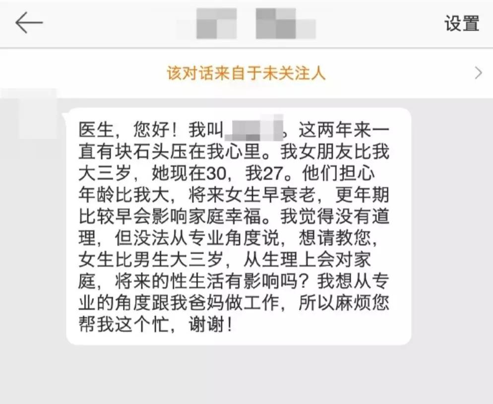 女大二抱金砖还是女大三抱金砖,女大三抱金砖的顺口溜的原视频