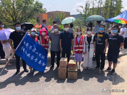 携手抗疫情大爱暖人心,政企连心抗击疫情