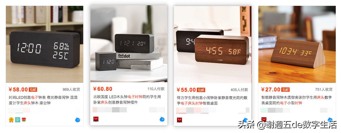 小爱音箱prodlna断连,小爱触屏音箱pro断网