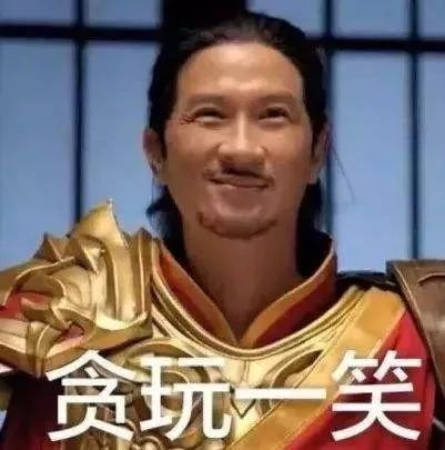 渣渣辉是一个狠人吗,渣渣辉为什么不讨人厌