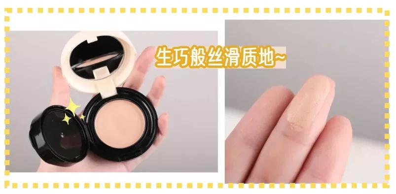 适合干皮持妆久的大牌粉底液,干皮瑕疵皮适合的大牌粉底液推荐